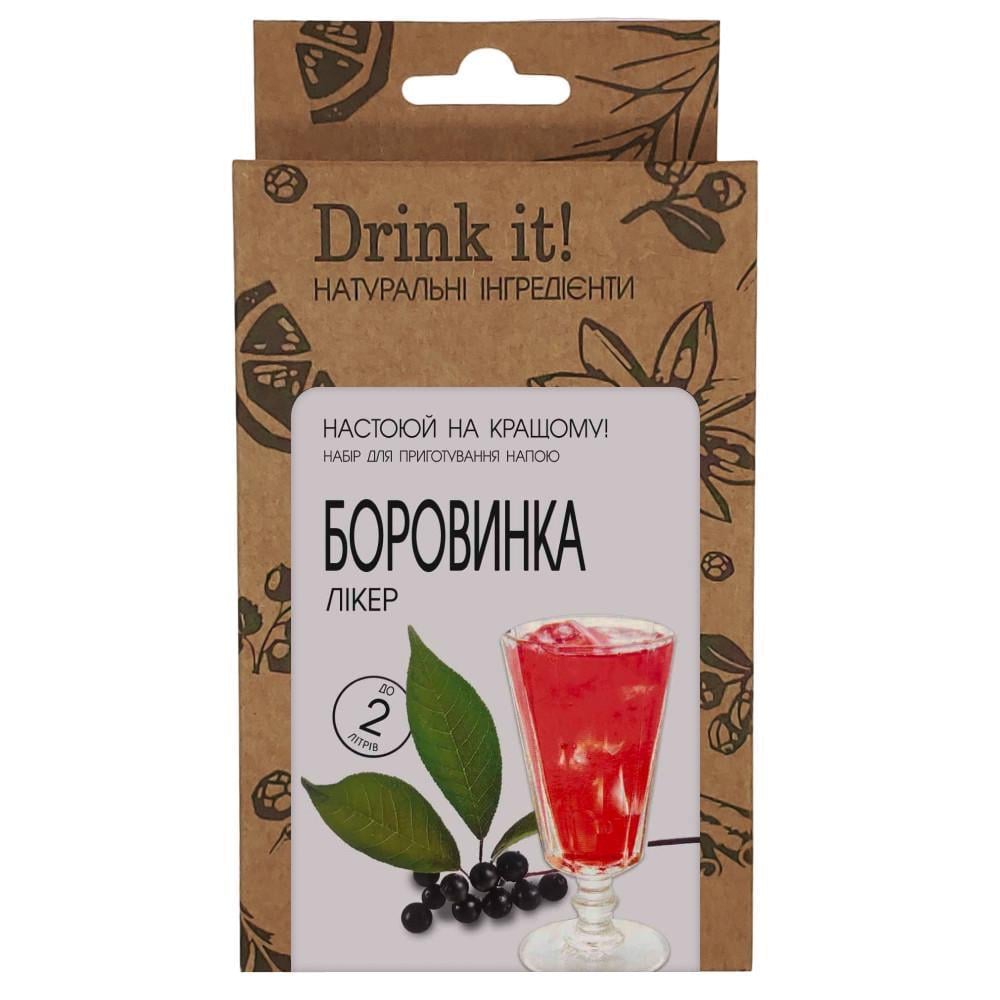 Набор для настаивания Drink it Боровинка (16685) Набор для настаивания Drink it Боровинка (16685)