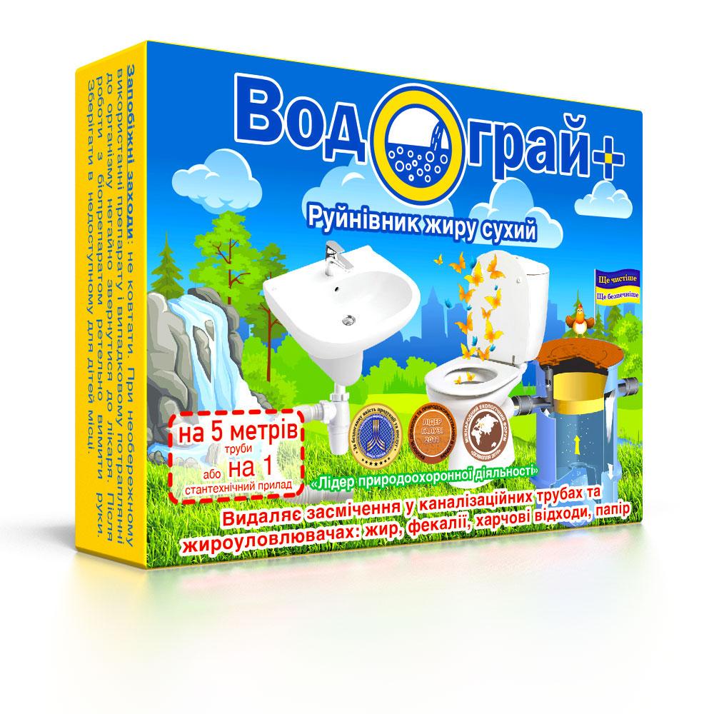 Биопрепарат для очистки канализации Водогрей разрушитель жира 30 г (3551)