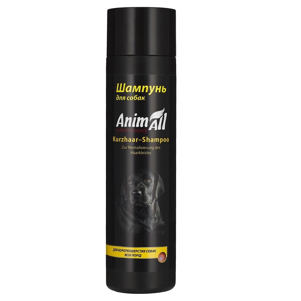 Шампунь AnimAll для собак с короткой шерстью 250 мл (3131996865)