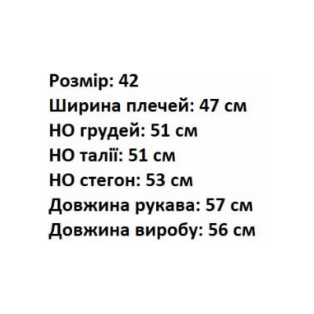 Куртка-плащівка жіноча демісезонна р. 42 Синій (ЖО-19) - фото 2