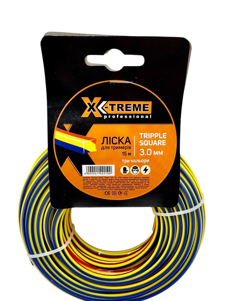 Волосінь для мотокоси X-Treme TRIPPLE SQUARE 3,0 мм х 15 м потрійний квадрат (2933006947) Волосінь для мотокоси X-Treme TRIPPLE SQUARE 3,0 мм х 15 м потрійний квадрат (2933006947)