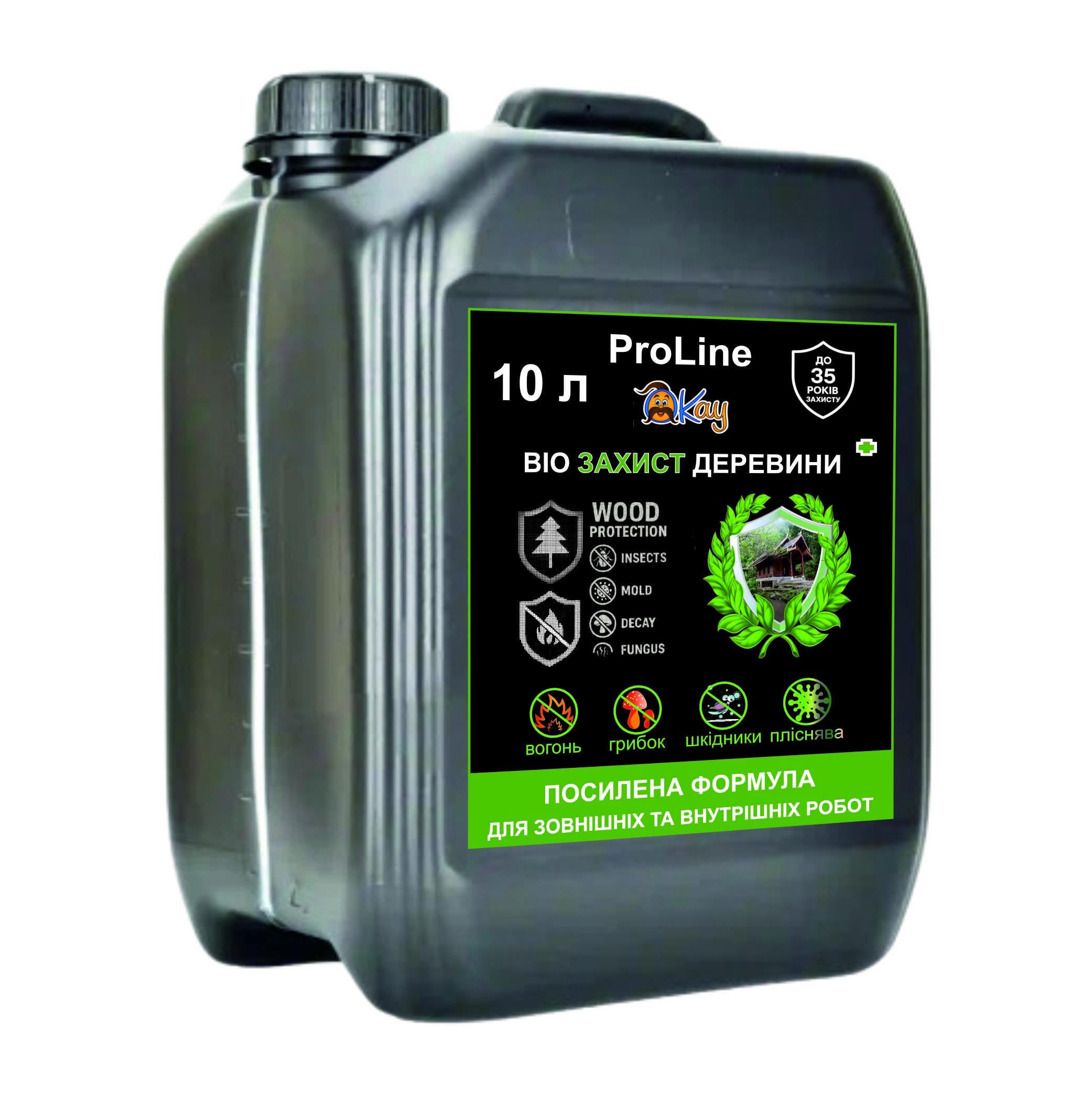 Біозахист для деревини OKAY Proline PLUS захисне просочення антисептичне/готовий розчин 10 л