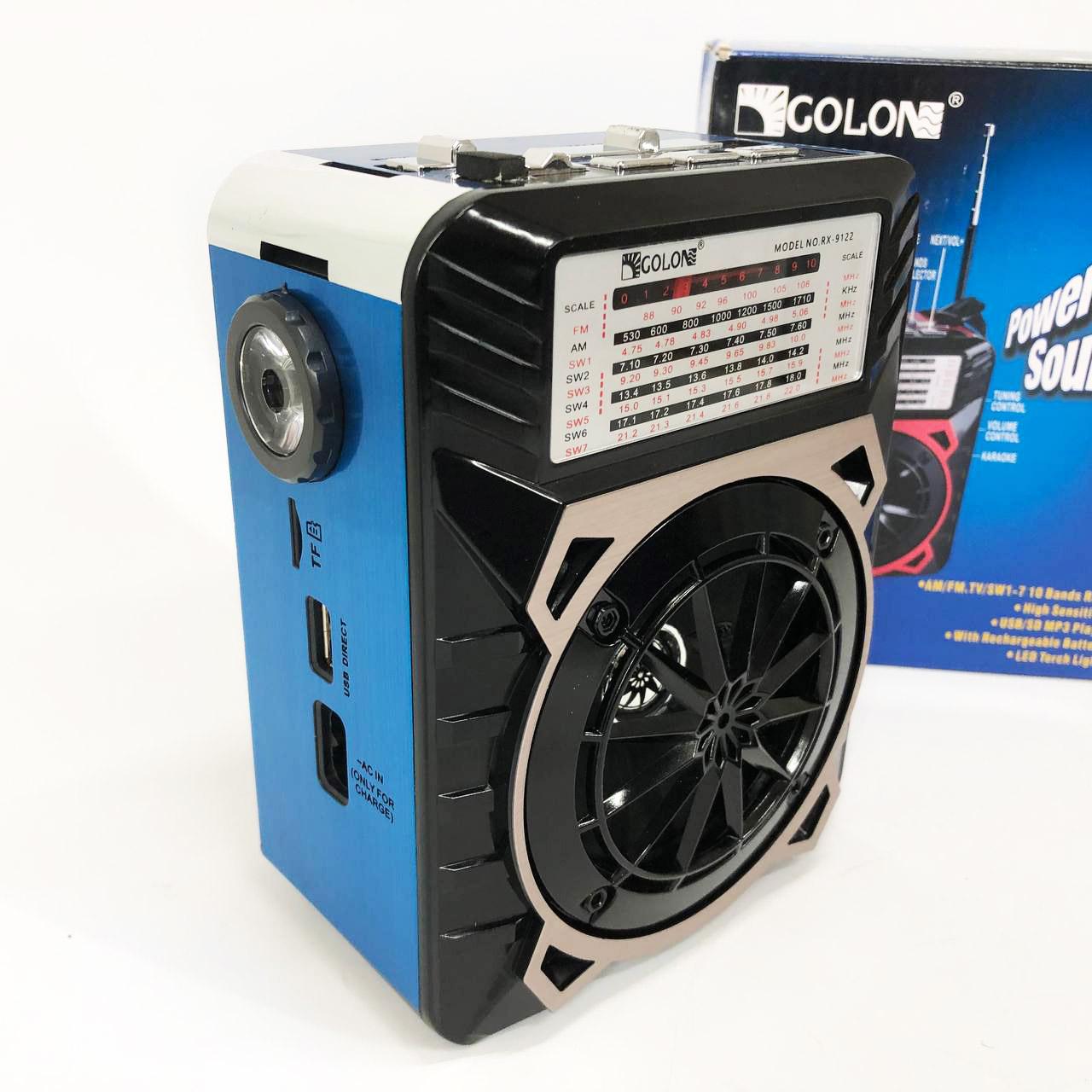 Радиоприемник Golon с LED фонарем Синий (RX-9122)