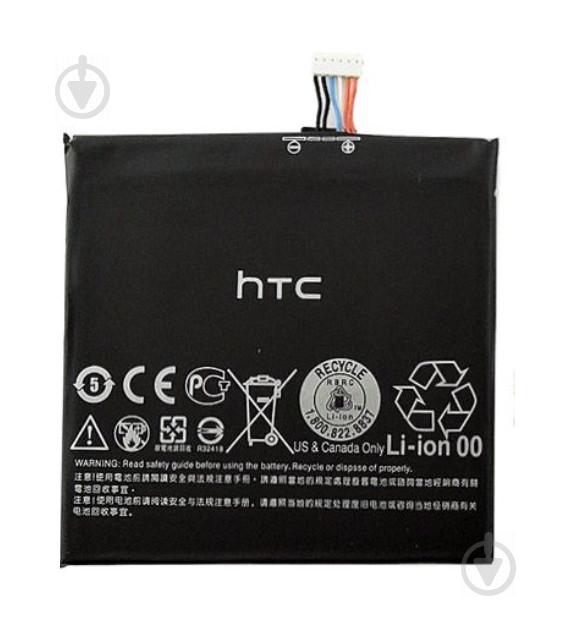 Батарея HTC BOPFH100 2400 мА*год
