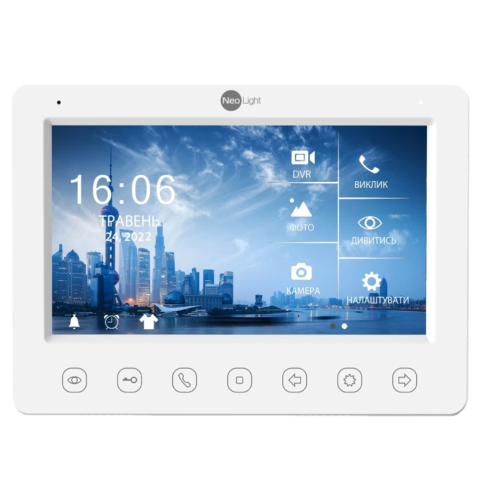 Відеодомофон NeoLight KAPPA/HD (3007441664)