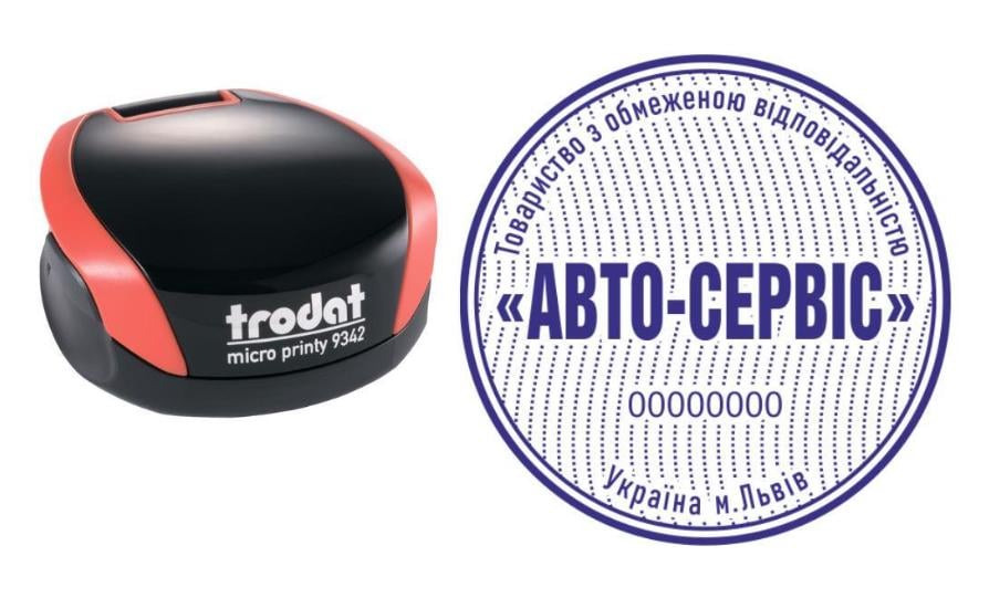 Печатка ТОВ на кишеньковому оснащенні Trodat Micro Printy 9342 d 42 мм Червоний (ТОВ14/9342/R)