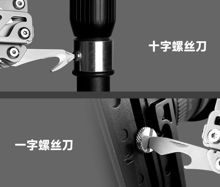 Мультитул NexTool NE20143 Warship Pro Black (101050) - фото 9 Мультитул NexTool NE20143 Warship Pro Black (101050) - фото 9