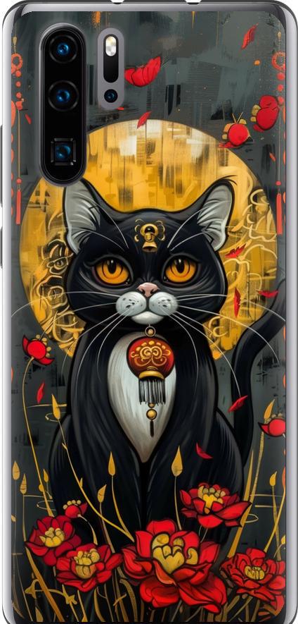 Чехол на Huawei P30 Pro China Cat (6134u-1621-42517)