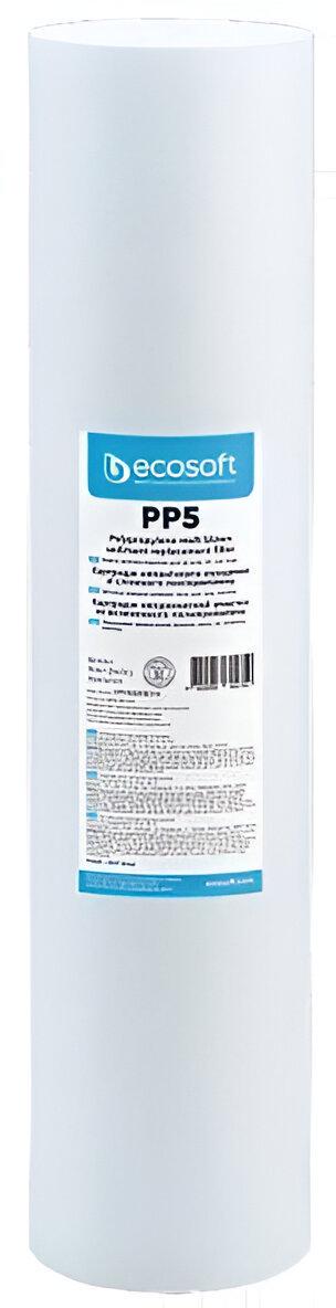 Картридж Ecosoft из вспененного полипропилена 4,5х20" 5 мкм (ERC-CPV45205ECO)
