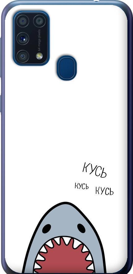 Чехол на Samsung Galaxy M31 M315F Акула (4870t-1907-42517)