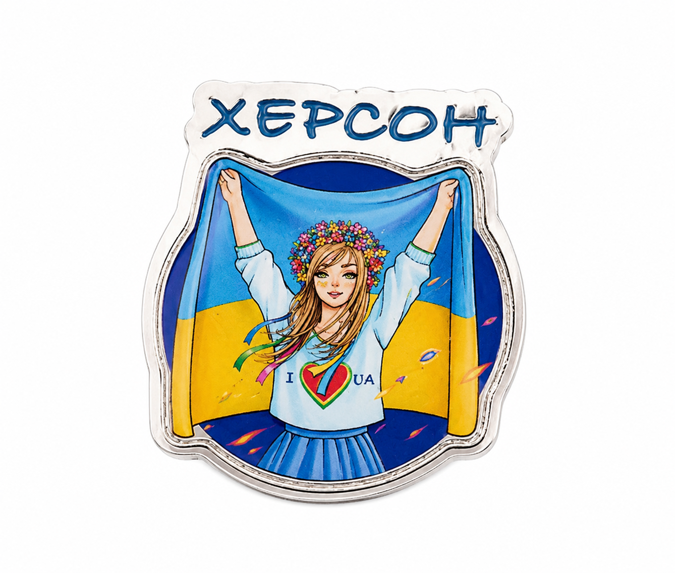 Значок Херсон металевий (1752078569)