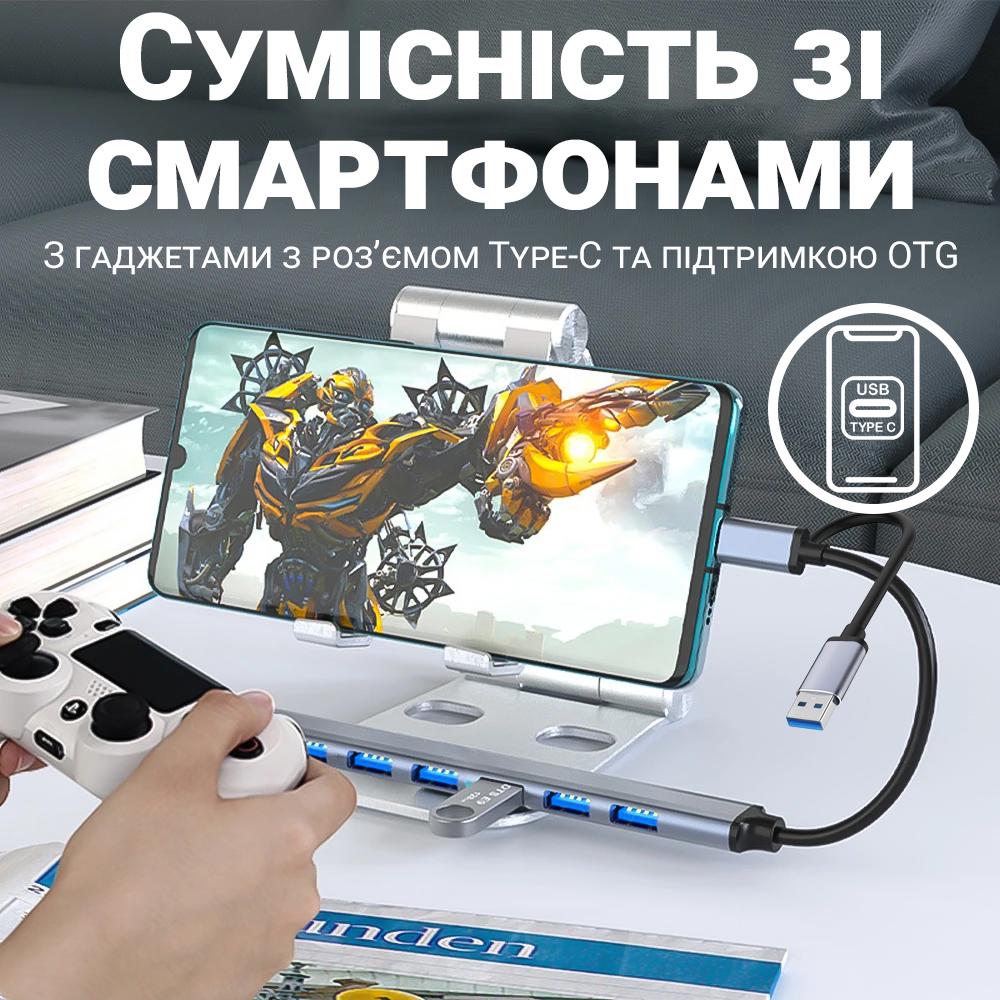 Концентратор/розгалужувач Type-C/USB-A Addap UH-04D для ноутбука на 7 портів USB Gray - фото 14