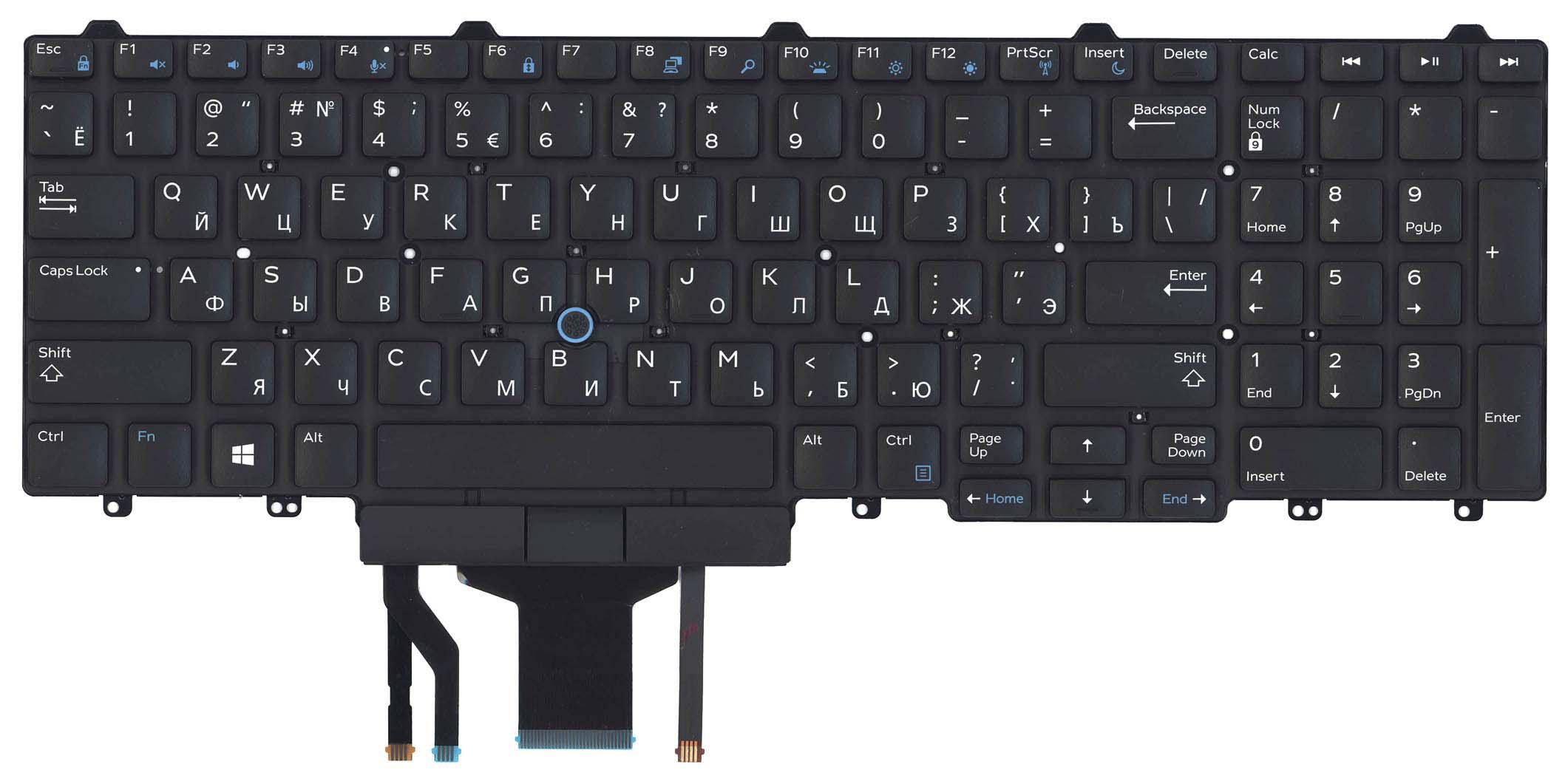 Клавиатура для ноутбука Dell Latitude E5550 с подсветкой Light с указателем Point Stick No Frame Black