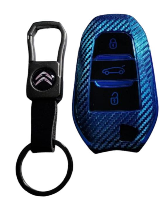Чехол для ключа Citroen с брелоком (2365373529)