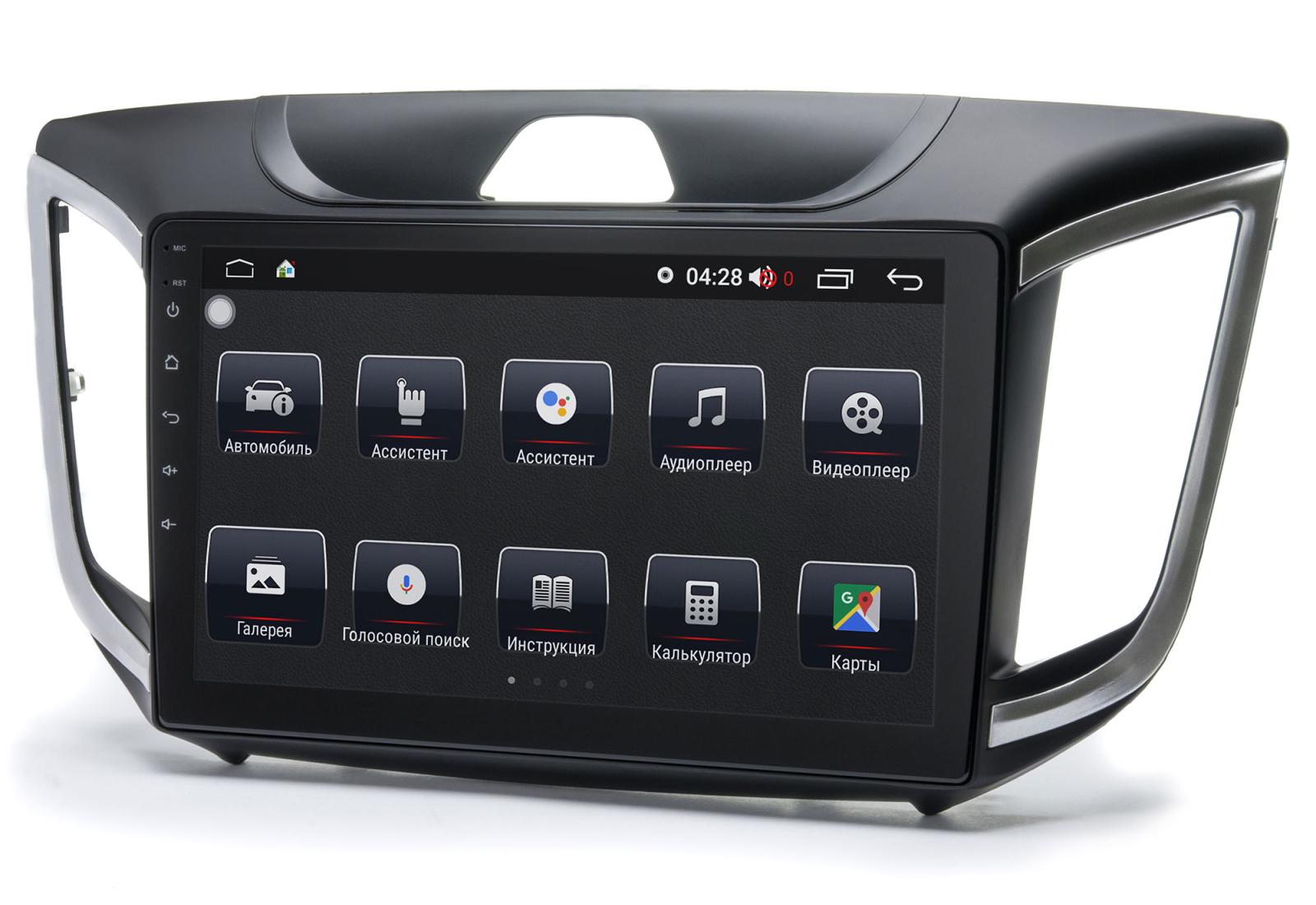 Штатная автомагнитола Prime-X 22-656/10B Hyundai ix25 2014+/Creta 2015+