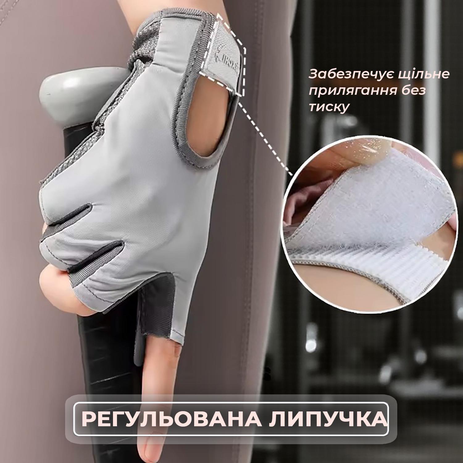 Перчатки для спорта без пальцев Univerza нескользящие дышащие эластичные Фиолетовый - фото 10 Перчатки для спорта без пальцев Univerza нескользящие дышащие эластичные Фиолетовый - фото 10