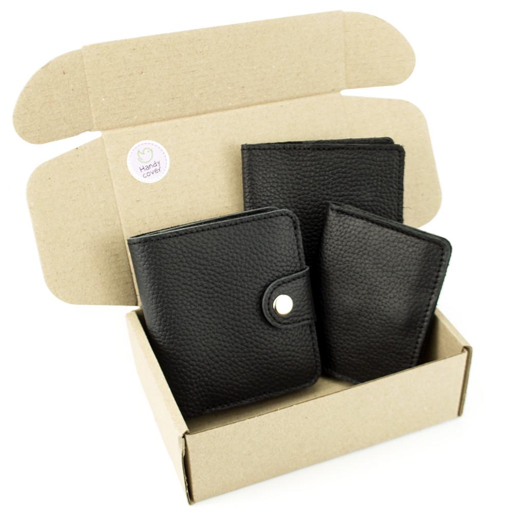 Подарочный набор №39 София 3 предмета Черный