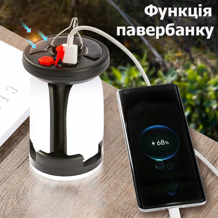 Ліхтар кемпінговий до Martec 3600 mAh, 500 Лм з підвісом/акумулятором/на сонячний батареях Чорний (9312682) - фото 2