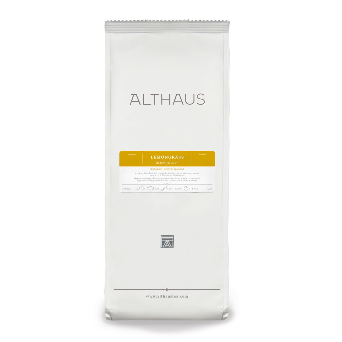 Чай трав'яний Althaus Lemongras 100 г (10059964)