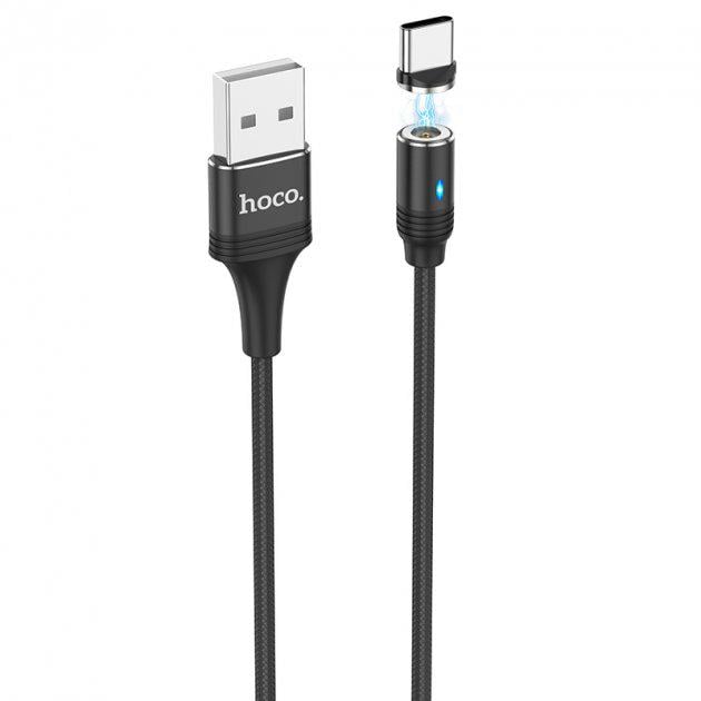 Кабель синхронизации Hoco Magnetic Cable Black