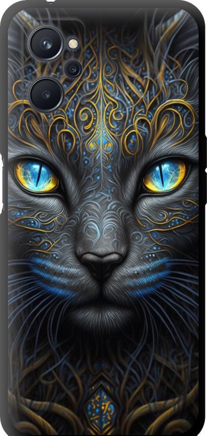 Чехол на Realme 9i Кошка (5548b-2705-42517) Чехол на Realme 9i Кошка (5548b-2705-42517)