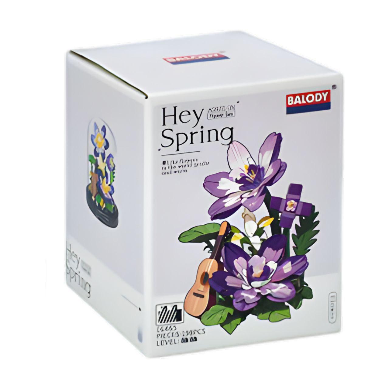 Набір-конструктор "Квітка в колбі" 16485-5 197 деталей - фото 2 Набір-конструктор "Квітка в колбі" 16485-5 197 деталей - фото 2