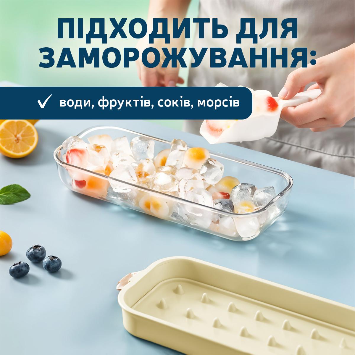 Форма для льоду з контейнером Kayfovo IFC-1 24 отвори з лопаткою Beige (29314) - фото 6 Форма для льоду з контейнером Kayfovo IFC-1 24 отвори з лопаткою Beige (29314) - фото 6