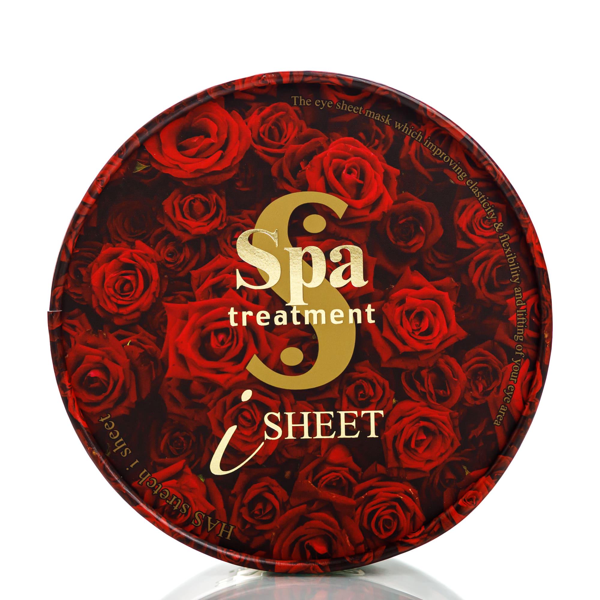 Патчи для глаз с экзосомами SPA Treatment HAS Stretch Eye Sheet Exosome омолаживающие 60 шт.