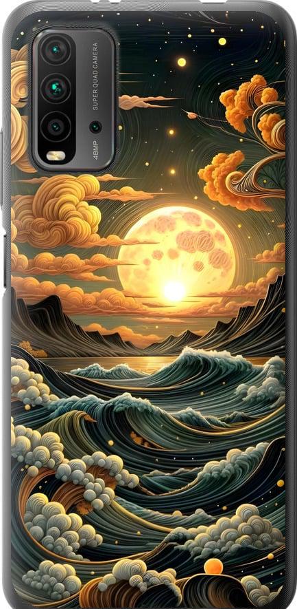 Чехол на Xiaomi Redmi 9T Арт волны (6332t-2257-42517) Чехол на Xiaomi Redmi 9T Арт волны (6332t-2257-42517)
