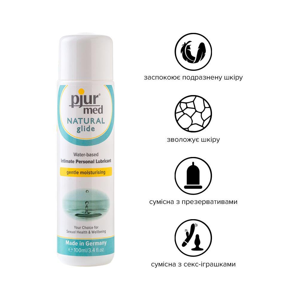 Лубрикант на водній основі Pjur MED Natural glide 100 мл (PJ10850) - фото 2