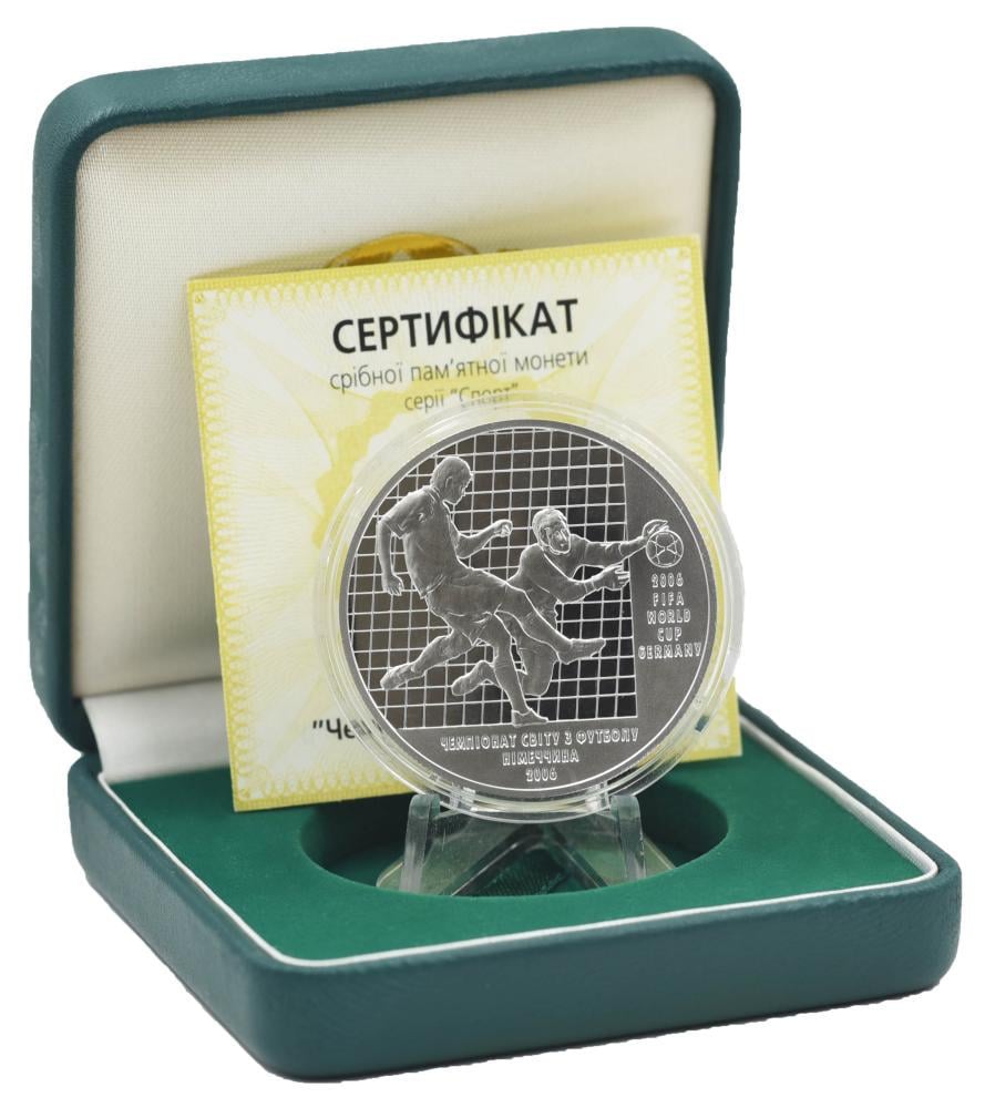 Коллекционная монета Украина 10 гривен 2004 Серебро Proof Чемпионат мира по футболу в Германии 2006 года