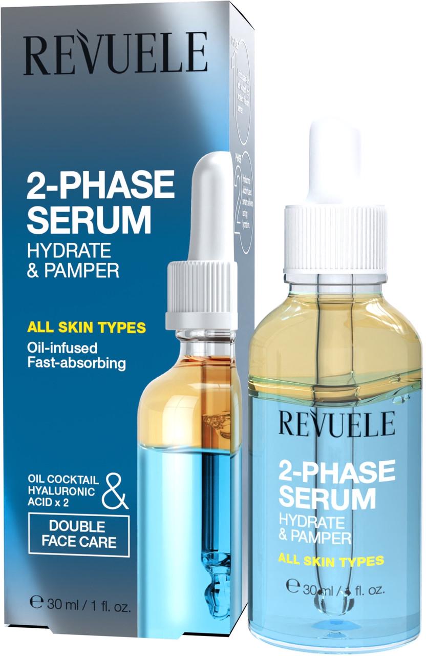 Двофазна сироватка для обличчя Revuele Rev 2-Phase Serum Зволоження та живлення 30 мл