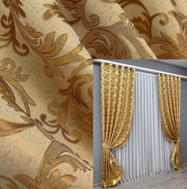 Ткань для штор жаккард Завиток 1,45 м Бежевый/Золотистый (1641ш) - фото 5