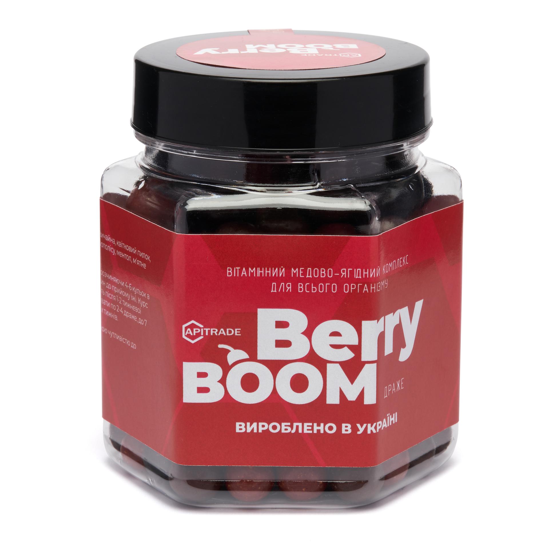 Драже Apitrade Berry Boom 220 г