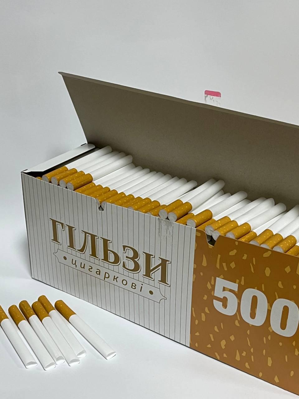 Гильзы для самокруток KMV 500 шт. (9231403) - фото 3 Гильзы для самокруток KMV 500 шт. (9231403) - фото 3