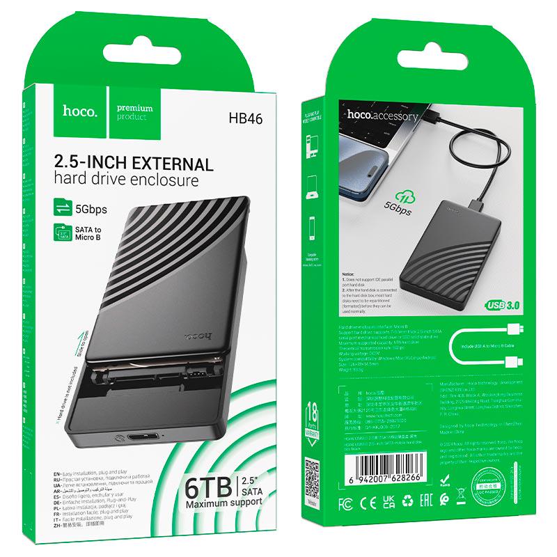 Карман жесткого диска внешний HDD Hoco HB46 2.5 USB3.0 SATA 5 Gbps 6 TB (2458617265) - фото 2 Карман жесткого диска внешний HDD Hoco HB46 2.5 USB3.0 SATA 5 Gbps 6 TB (2458617265) - фото 2