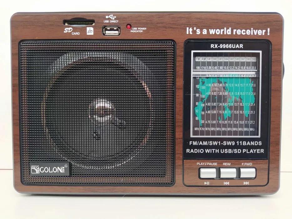 Радиоприемник Golon RX-9966 USB/SD с ручкой Brown