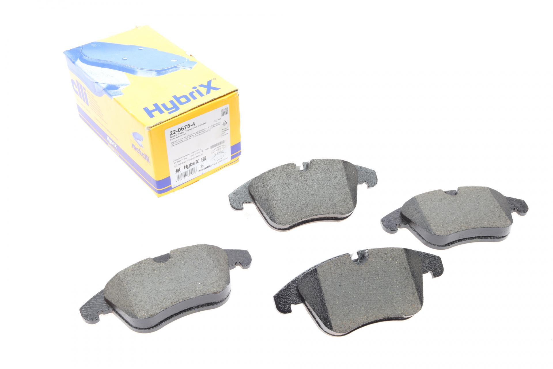 Колодки тормозные передние METELLI Jaguar S-Type/XF/XK/XJ 02-15 (22-0675-4 METELLI) Колодки тормозные передние METELLI Jaguar S-Type/XF/XK/XJ 02-15 (22-0675-4 METELLI)