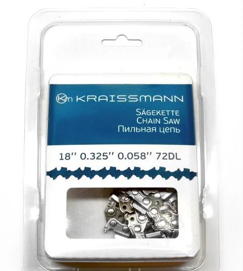 Цепь пильная Kraissmann 72 DL (27140204)