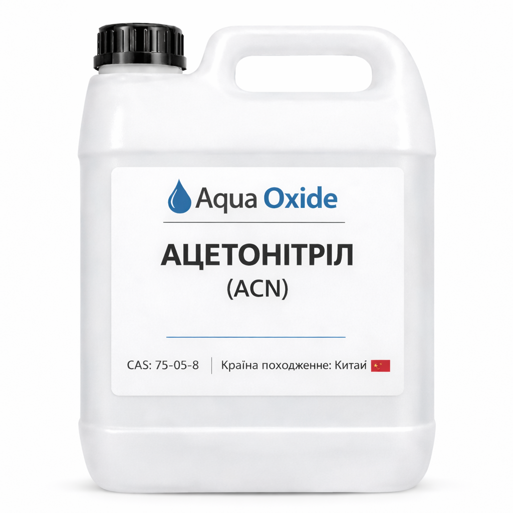 Ацетонітрил 5 л (4691234)