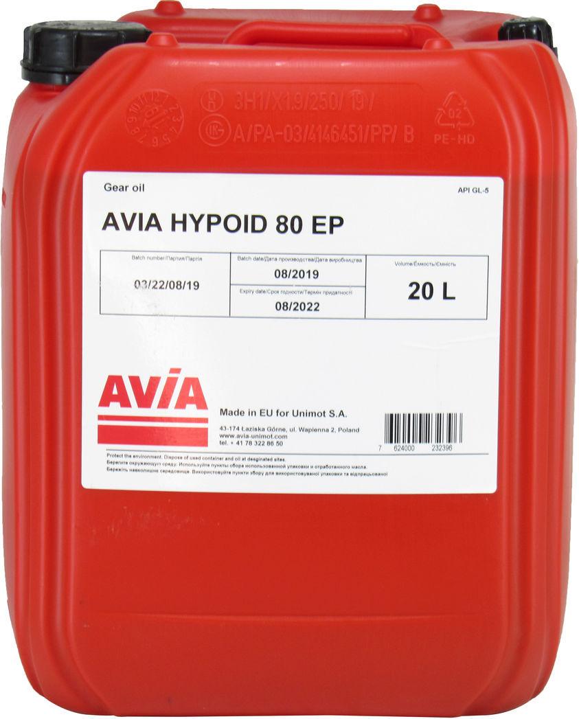 Трансмиссионное масло Avia 80W-90 Hypoid 80EP GL-5 20 л (1400406)