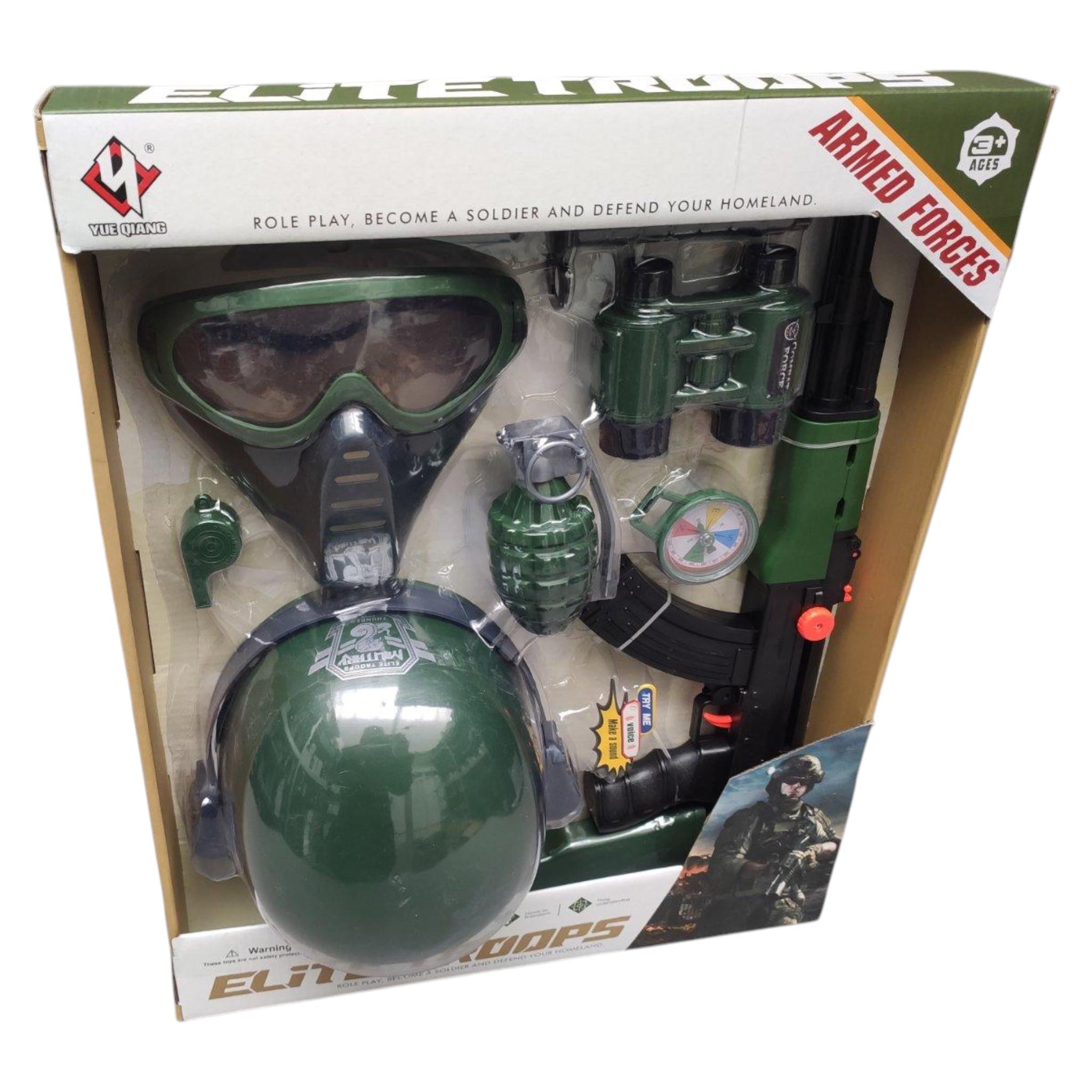 Игровой набор Yue Qiang Armed Forces (M017A)