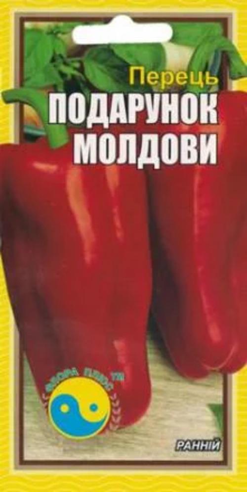 Перец Подарок Молдовы Флора плюс 0,3 г