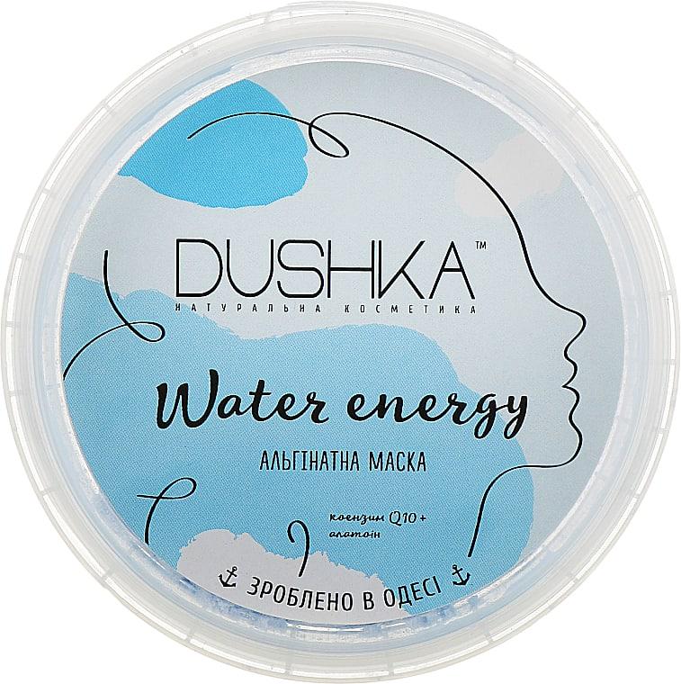 Маска для обличчя Dushka альгінатна Water energy блакитна 20 г (4823099403165)