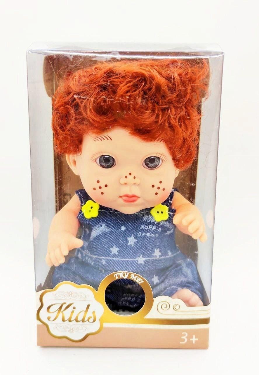 Музичний пупс з ластовинням 3 функції (AD6601-A4)