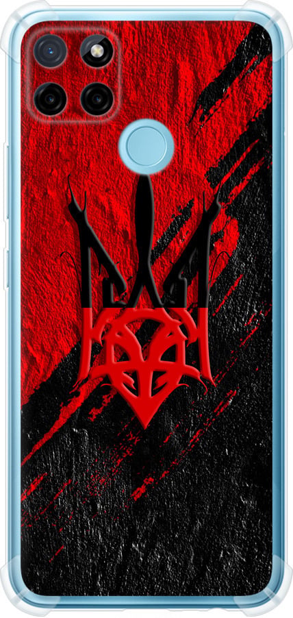 Чехол на Realme C21Y Герб v4 (5293sp-2472-42517)