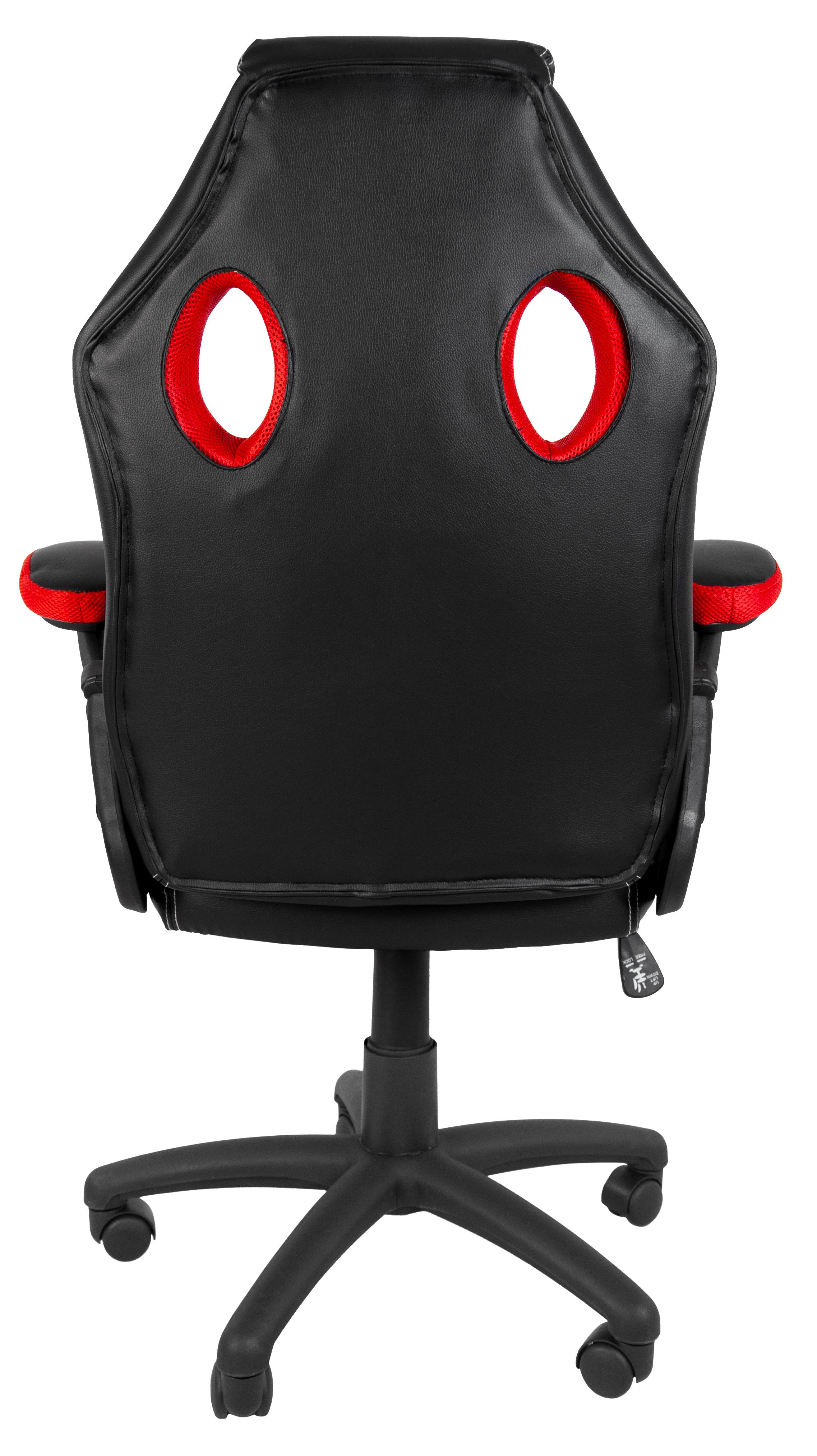 Крісло геймерське Bonro YS-6056 червоний (3913) - фото 5