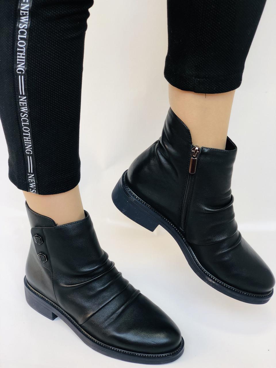 Ботинки женские осенние Molka р. 36 23,5 см Черный (2369)