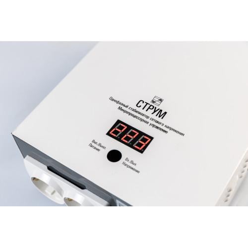 Стабилизатор напряжения 1500 Вт Ток (СТР-1500) - фото 3 Стабилизатор напряжения 1500 Вт Ток (СТР-1500) - фото 3