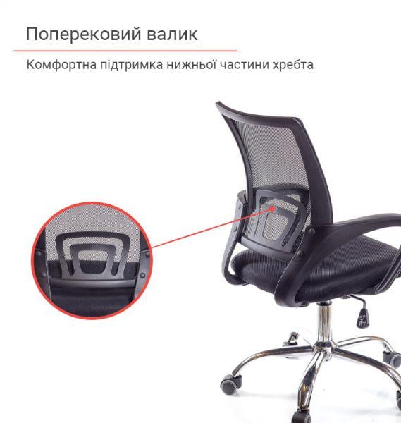 Крісло офісне АКЛАС Тіто CH TILT Чорний (1611448) - фото 7 Крісло офісне АКЛАС Тіто CH TILT Чорний (1611448) - фото 7